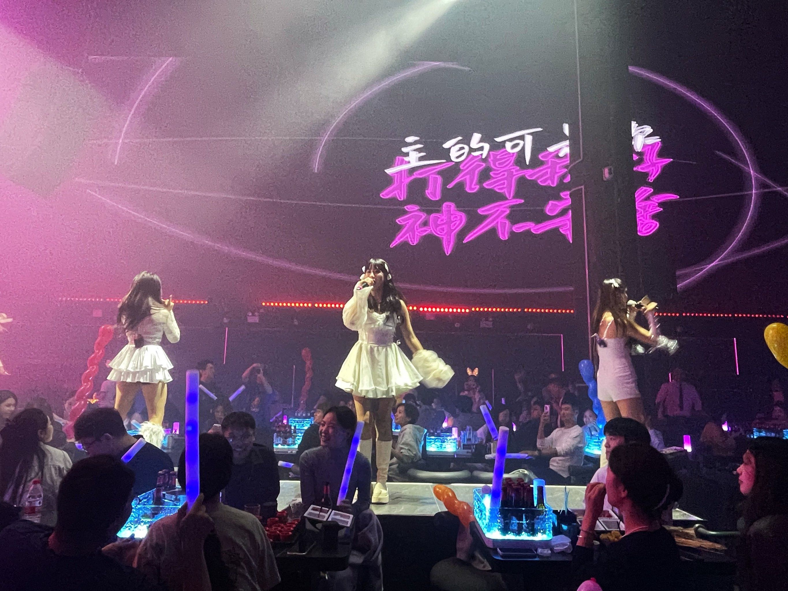 盐城商务ktv解析-射阳县ktv预定