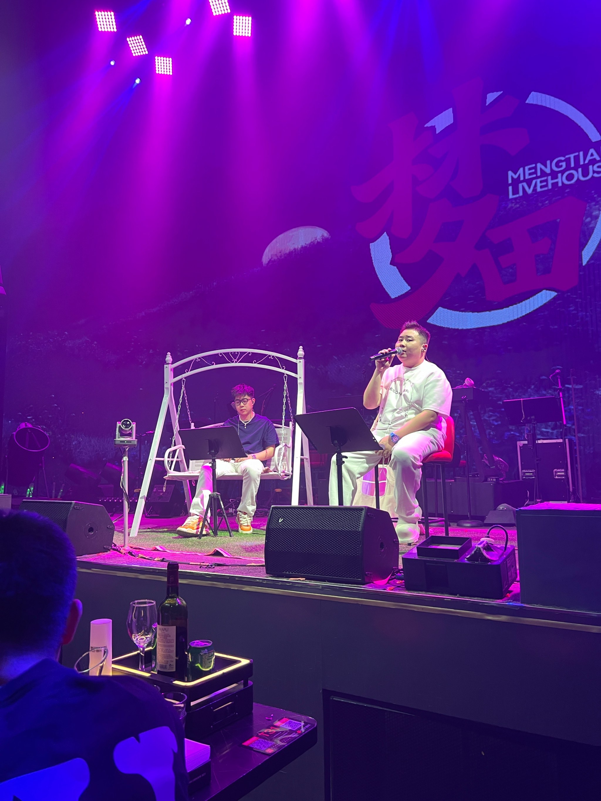 盐城商务ktv攻略-射阳县ktv预定